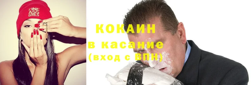 mega   где можно купить наркотик  Анадырь  дарк нет как зайти  Cocaine Боливия 